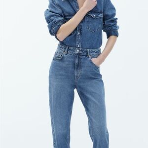 NWT Loose Mom Jeans Ultra High waist